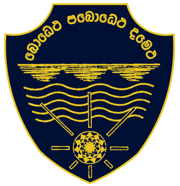 Piliyandala Central College Logo